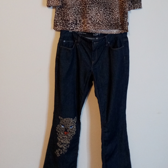 Cheetah Outfit - New Listing - Picture 6 of 12